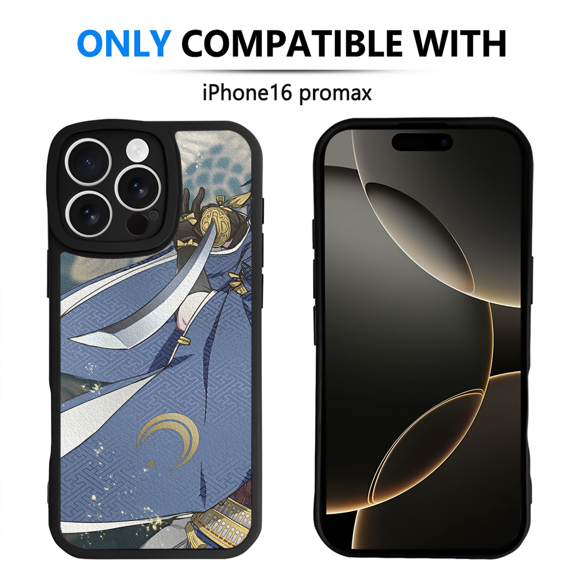 （画像用） 刀剣乱舞 Touken Ranbu 【iPhone 16シリーズ対応】シリコンスマホケース（レザー調） 材質：シリコン